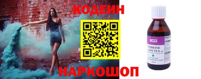ALPHA-PVP Изобильный
