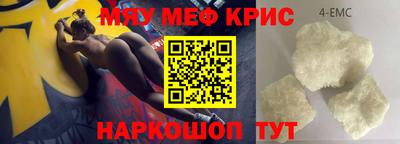 ALPHA-PVP Изобильный