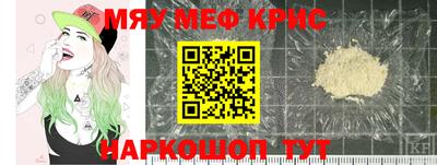 ALPHA-PVP Изобильный