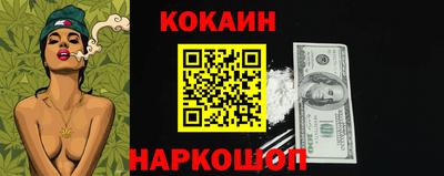 ALPHA-PVP Изобильный