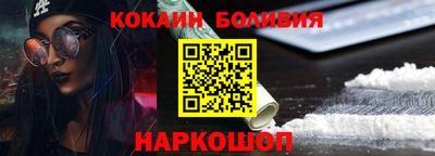 прущие крисы Ирбит