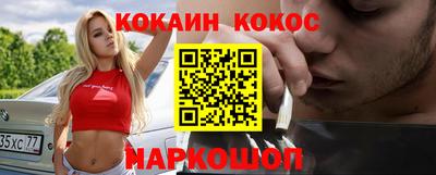 mix Ипатово