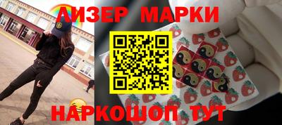 прущие крисы Ирбит