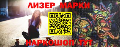 mix Ипатово