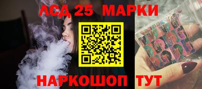 ALPHA-PVP Изобильный