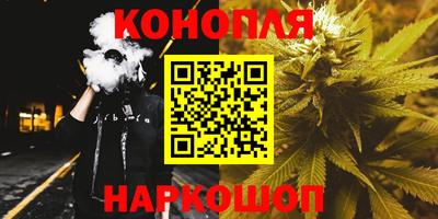 прущие крисы Ирбит