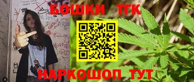 mix Ипатово