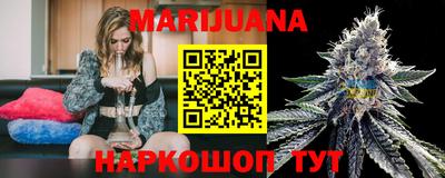 прущие крисы Ирбит