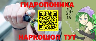mix Ипатово
