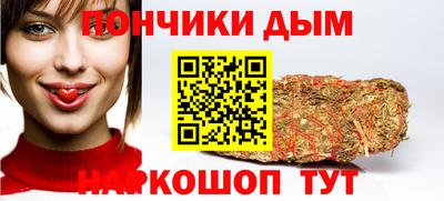 mix Ипатово