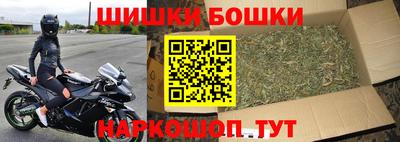 прущие крисы Ирбит