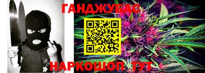 прущие крисы Ирбит