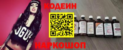 прущие крисы Ирбит