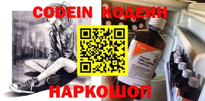 mix Ипатово
