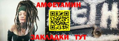 прущие крисы Ирбит