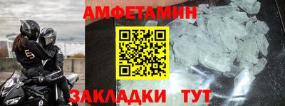 mix Ипатово