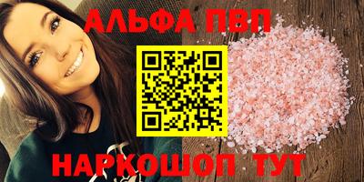 mix Ипатово