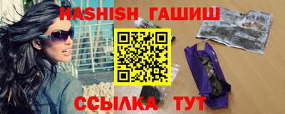 mix Ипатово