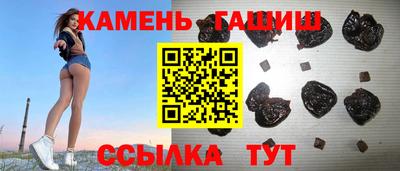 ALPHA-PVP Изобильный