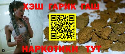 прущие крисы Ирбит