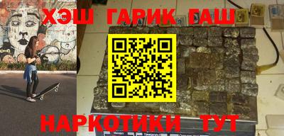 прущие крисы Ирбит