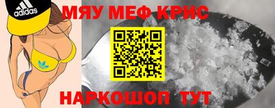 ALPHA-PVP Изобильный