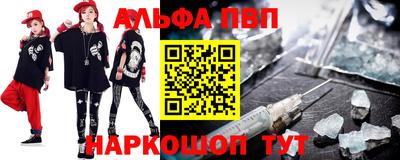 mix Ипатово